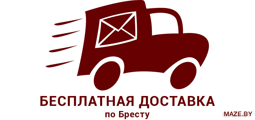 Информация о доставке